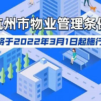 ��ҵ����ǰҹ��ҵί�Ἧ���ְ���Ͳ��ߵĺ��̡������ˡ�