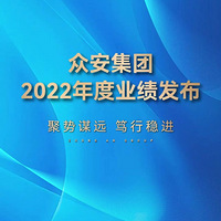 �ڰ�����2022���ҵ������