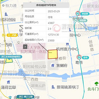 ���������֡����ˣ�6�ɷⶥҡ�ţ�