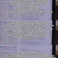 ����һ������ʧ��28571800�������ҵ���