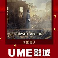 ÿ�ܵ�Ӱ�Ƽ���Ԥ���ѿ�����