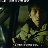 ���ǣ����ǣ�����ͦһ��������