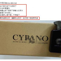 ��־����ˮ��������ƣ���Ůװ���౻�����