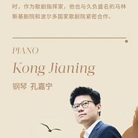 ������Ŀ�� | ���죬�����ȫ���׼���һ������ŷ�ް͡�