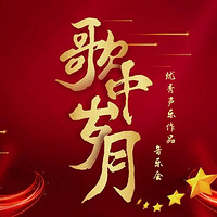 ������Ŀ�� | ������һ���졶�������¡���