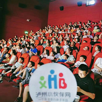 ��UME���������Ӱ�ҡ����ӹ�Ӱר����������Ȥ�ɶ��ƣ�