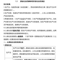 ��������֪ʶ�����