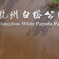 ���ݰ�����԰