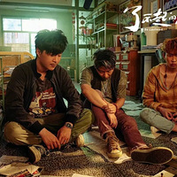 һ������������������������ǽ�����󵨵�ϲ��Ƭ