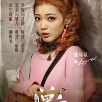 �Ƽ������ഺ֮������ν������