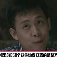 �����������ǿ��֢���ж����أ�