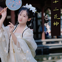 ��Ӱ��حʮ������