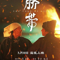 Ҧ��Ψһ�Ĵ�����������̫�͵�