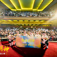 ���������񡷽���4��7��ȫ����ӳ�ˣ�