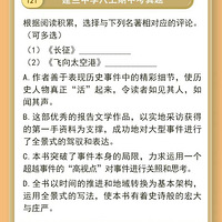 ����2023���º����п��������⿨���ģ�