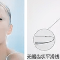 ʲô���ߵ��沿�������ߵ�������빦Ч����ä����~