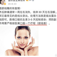 ���գ�����������ά�ֶ�á�ȫ���ߵ���Ա��ּ���~