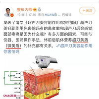 �� ���������ʺ����䣬�� ����������ά�ֶ��~