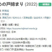 ����ѿ֮�á���ӳ9����Ʊ����5�ڣ��ձ����ѣ������ǡ��й��ְ֡�