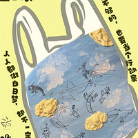 �����Ƽ� | չѶ������������ֳ�����������Ĺ�ɽ��