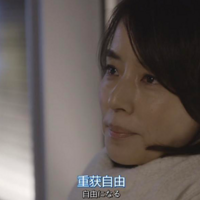 ����Ȧ��λ������Ů�񡱾�Ȼ54���ˣ������ѣ�����ʲô������ֵ