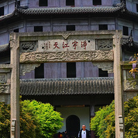 ��������ĵ��