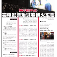 ������㶮����һ��