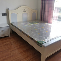 ���⣬ϲ��ͥһ��