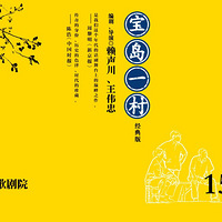 �ݻ��ˡ���������������ܾ�Ҫ����������