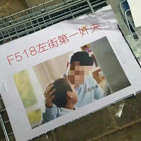 һҹ��ž20ֻĸè����ŭ�����ڳ���ȥ�������������㣬�й��껨