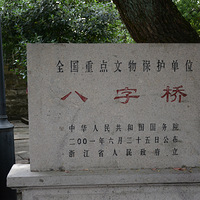 ���˰�����