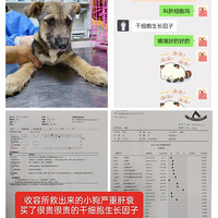 ��������������������ʽ�뿴���2��ͼƬ