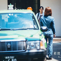 ��Ƭ�Ƽ�����ȸ߷ְ�����Ӱ����΢����һЩ��������ӳ��