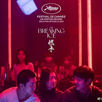 �ܶ��ꡢ���Ȼ��Ƭ��ȼ������Χ��ɡ�һ�ֹ�ע����Ԫ