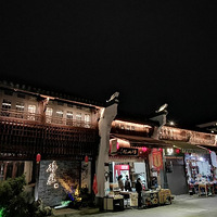 ���ݹų�ҹ������2