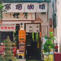 С��ֱ���ֻ�����