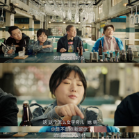 ������ѩ��ȥ��û�뵽�����Ц