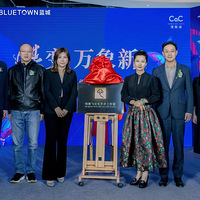 �������Ļ����������ң���ʽǩԼ��פCo.C�����