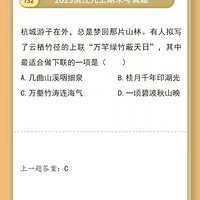 ����2023���º����п��������⿨���壩