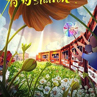 ��ʮ���챱Ӱ�ڱ����г�����չ��ȫ��ع飡��Ȼһ�£������Ƽ���