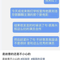 �س�����Ӱ�·粨�����ں������ĵ���Ҫ��Ʊ���ֳ���������������