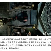 ����2.8����Ӧ�ñ����Ϲ���Ƭ������