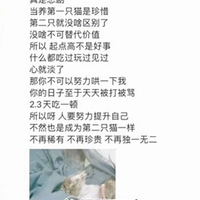 ������ȥ��è��Ű���ɸ��Դ��������ǣ��һ�2��Ȼ���������