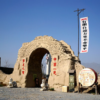 �򱱱�����Ӱ�Ƿ��