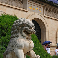 �Ͼ�--��ɽ��