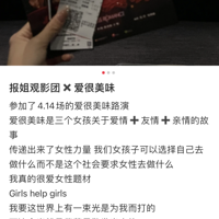 ���ѳ��졢δ�����С��Ѳ��׷����ⲿ����Ĺ���Ů�Ե�Ӱ��̫����