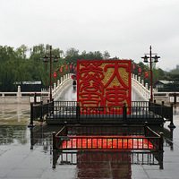 ����ܽ��԰