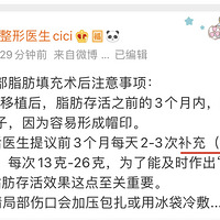 С�����֪��֬����ֲ����,ȫ��֬������ÿ��Իָ���Ȼ��