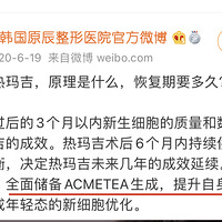 ���ȵ����꼪����ʲô�ģ������꼪����������զ����