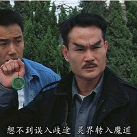 ����û�뵽����Ȼ������һ����ħ������׷Ѱ��۵ľ�ʱ��